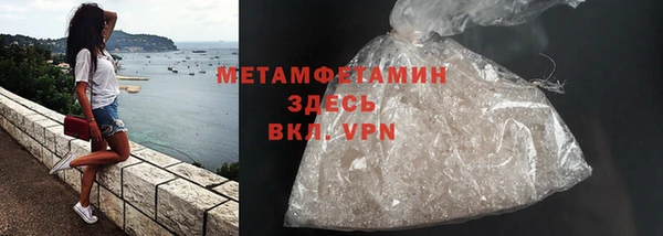 дмт Верея