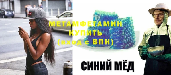 дмт Верея