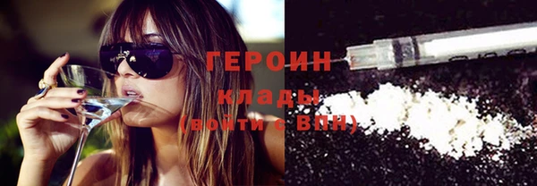 эйфоретик Верхнеуральск