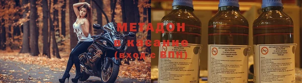 дмт Верея