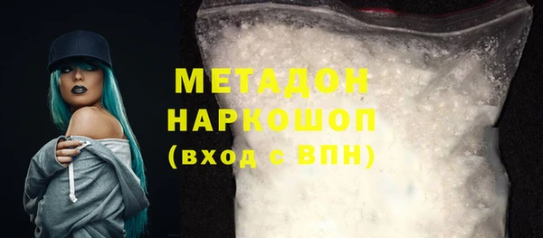 эйфоретик Верхнеуральск