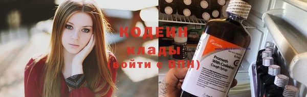 эйфоретик Верхнеуральск