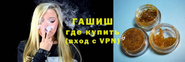 дмт Верея
