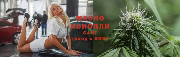 дмт Верея