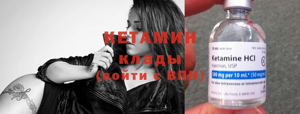 мдма Верхний Тагил
