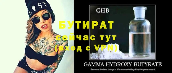 дмт Верея