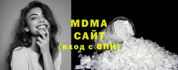 эйфоретик Верхнеуральск
