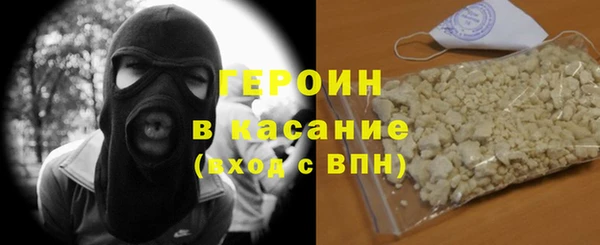 эйфоретик Верхнеуральск