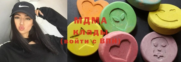 эйфоретик Верхнеуральск