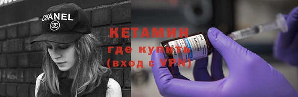 дмт Верея
