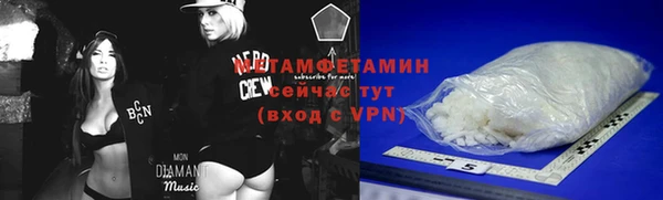 эйфоретик Верхнеуральск