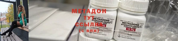 дмт Верея