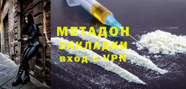 дмт Верея