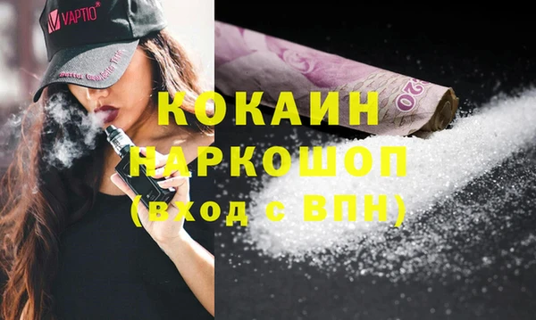 мдма Верхний Тагил