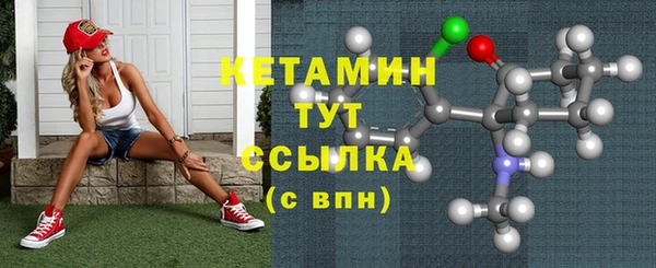 дмт Верея