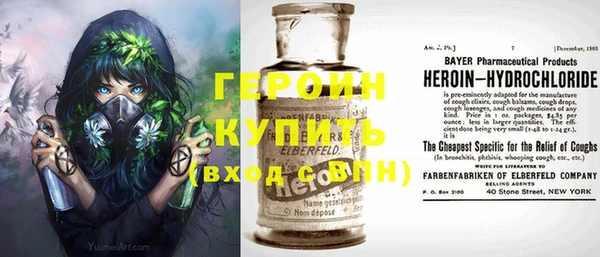 дмт Верея