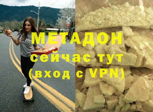 дмт Верея