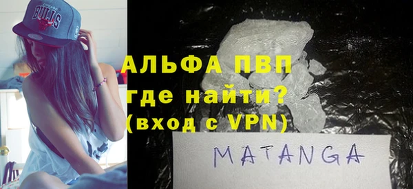 эйфоретик Верхнеуральск