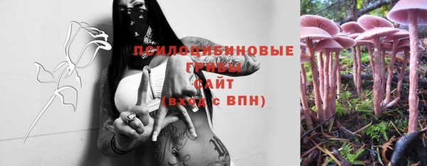 мдма Верхний Тагил