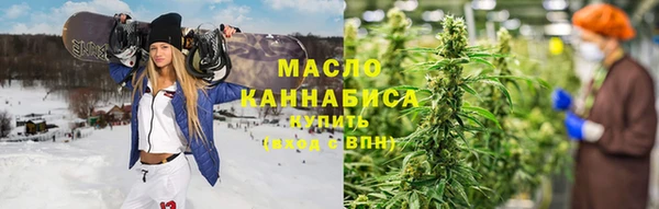 эйфоретик Верхнеуральск
