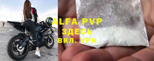 эйфоретик Верхнеуральск