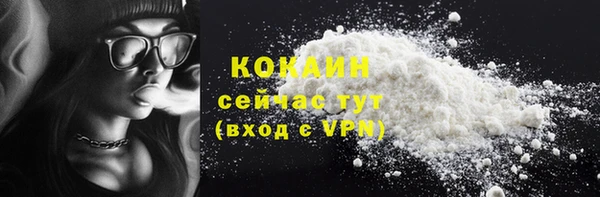 эйфоретик Верхнеуральск